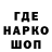 АМФЕТАМИН VHQ MekoDike