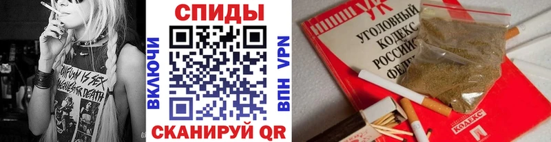 Бутират 99%  нарко площадка Telegram  Мантурово  сколько стоит 
