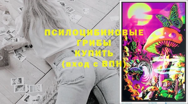 гашишное масло Алексеевка