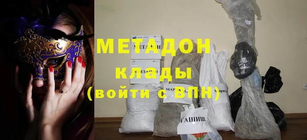 сатива Алзамай