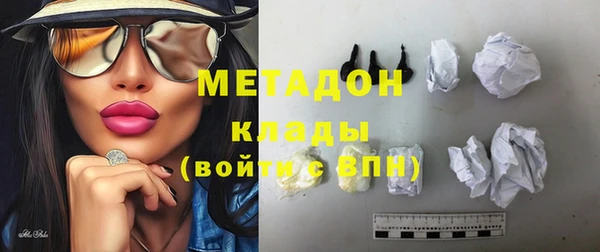соль ск Алексин