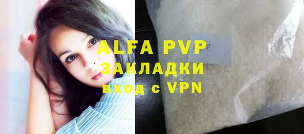 сатива Алзамай