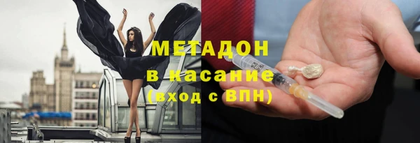 соль ск Алексин