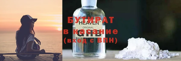 сатива Алзамай