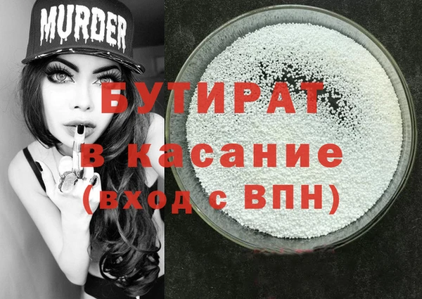 сатива Алзамай