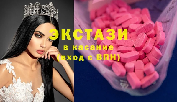 сатива Алзамай