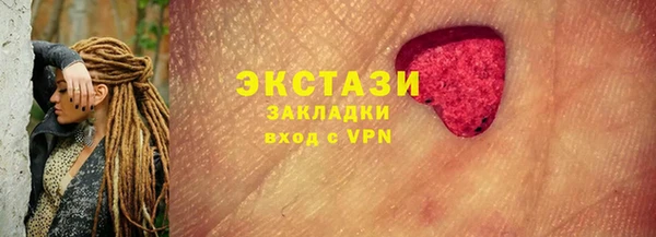 сатива Алзамай
