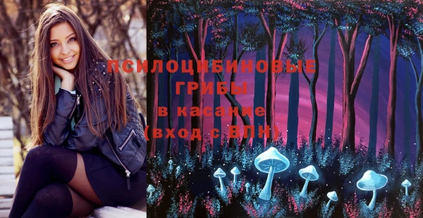 бутират Нея