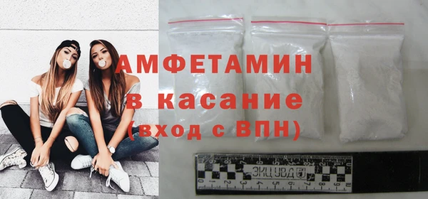 сатива Алзамай
