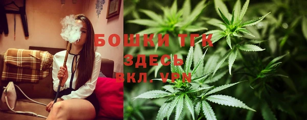 гашишное масло Алексеевка