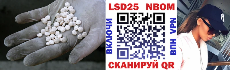 OMG вход  Мантурово  LSD-25 экстази ecstasy  продажа наркотиков 